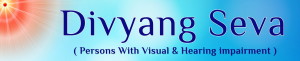 cropped-cropped-divyanga-sewa-website1