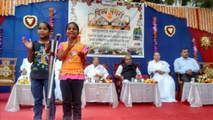 divyanagri