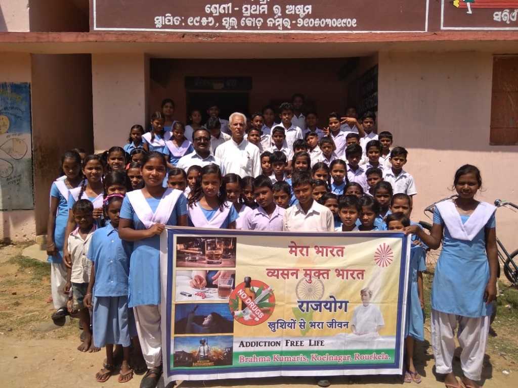 DE-ADDICTION PROGRAM AT DIFFERENT SCHOOLS OF BONDAMUNDA