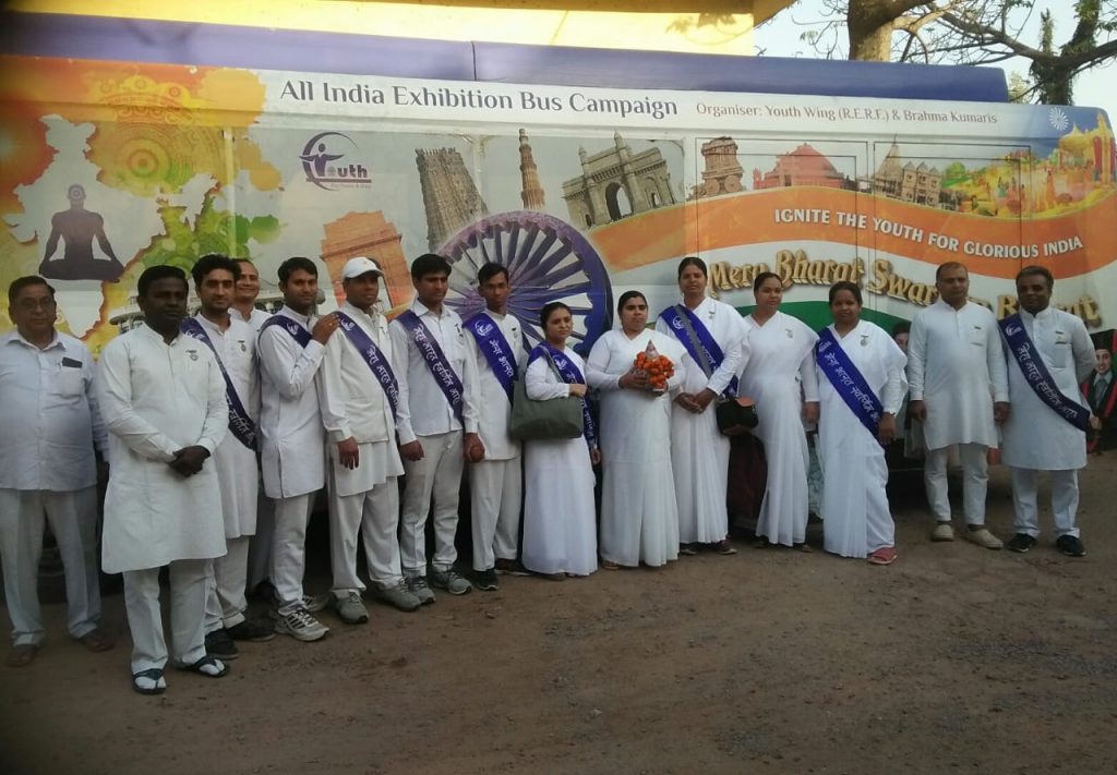 Begusarai Bus Yatra