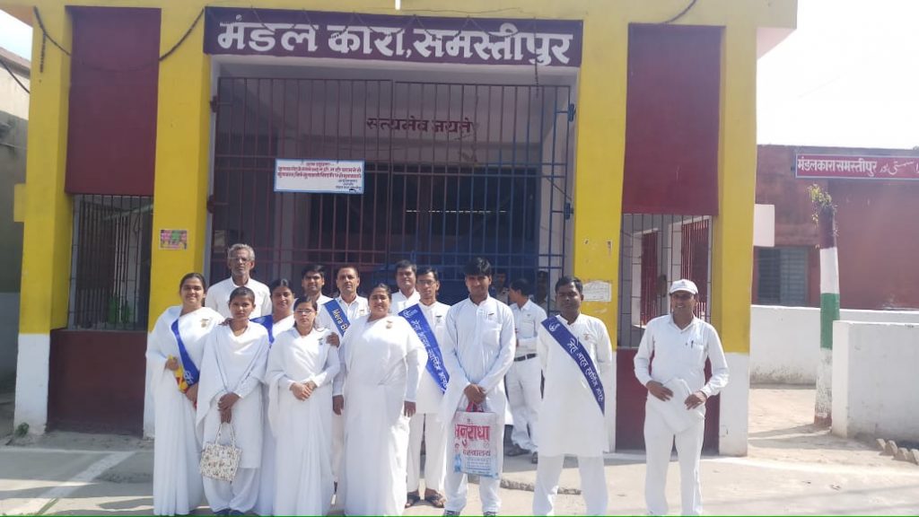 समस्तीपुर : मेरा भारत स्वर्णिम भारत “प्रदर्शनी बस अभियान के अन्तर्गत सेवायें