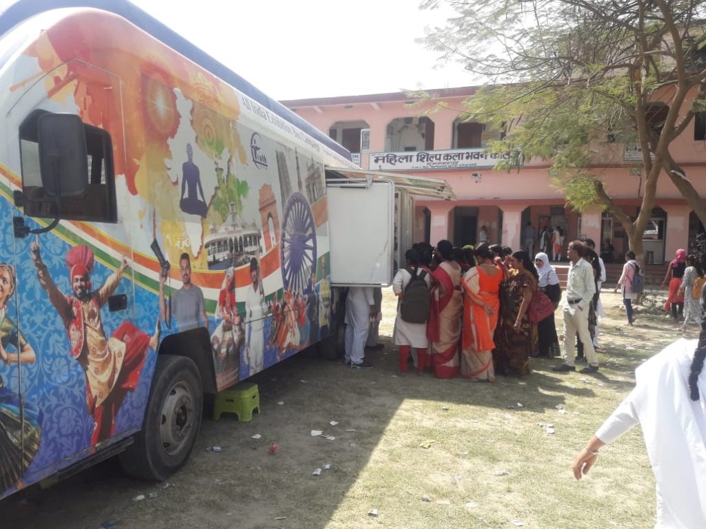 मुजफ्फरपुर : मेरा भारत स्वर्णिम भारत “प्रदर्शनी बस अभियान के अन्तर्गत सेवायें