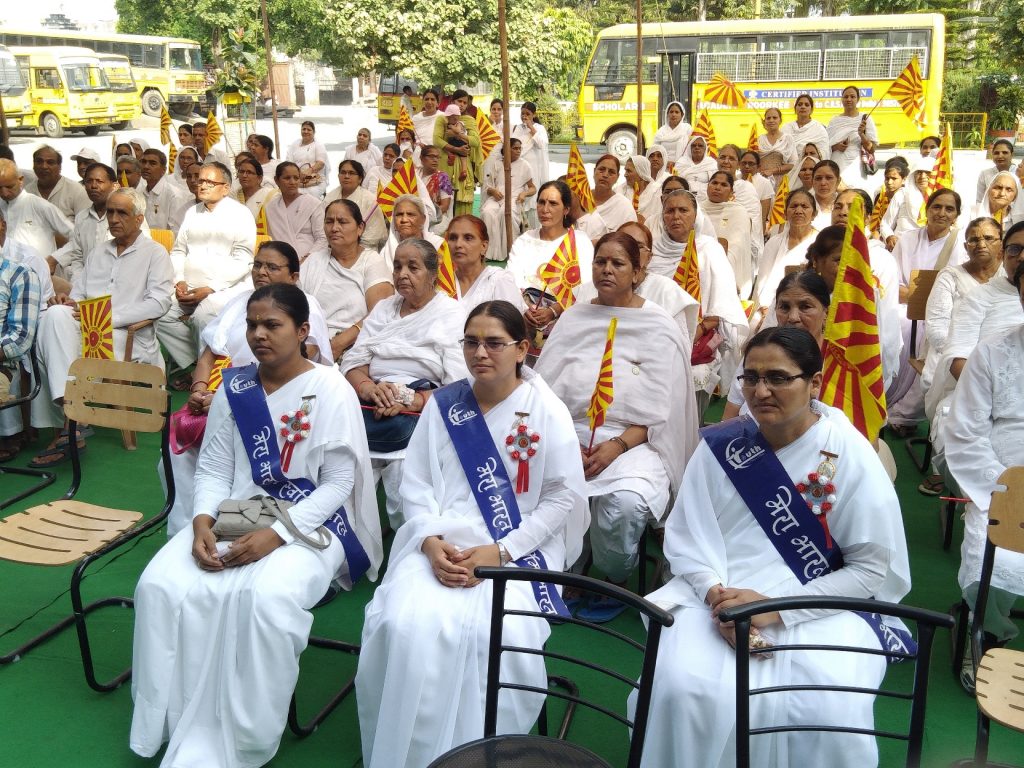 Mera Bharat Swarnim Bharat Abhiyan in Roorkee